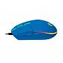 Mouse Gamer LOGITECH G203 Azul