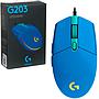 Mouse Gamer LOGITECH G203 Azul